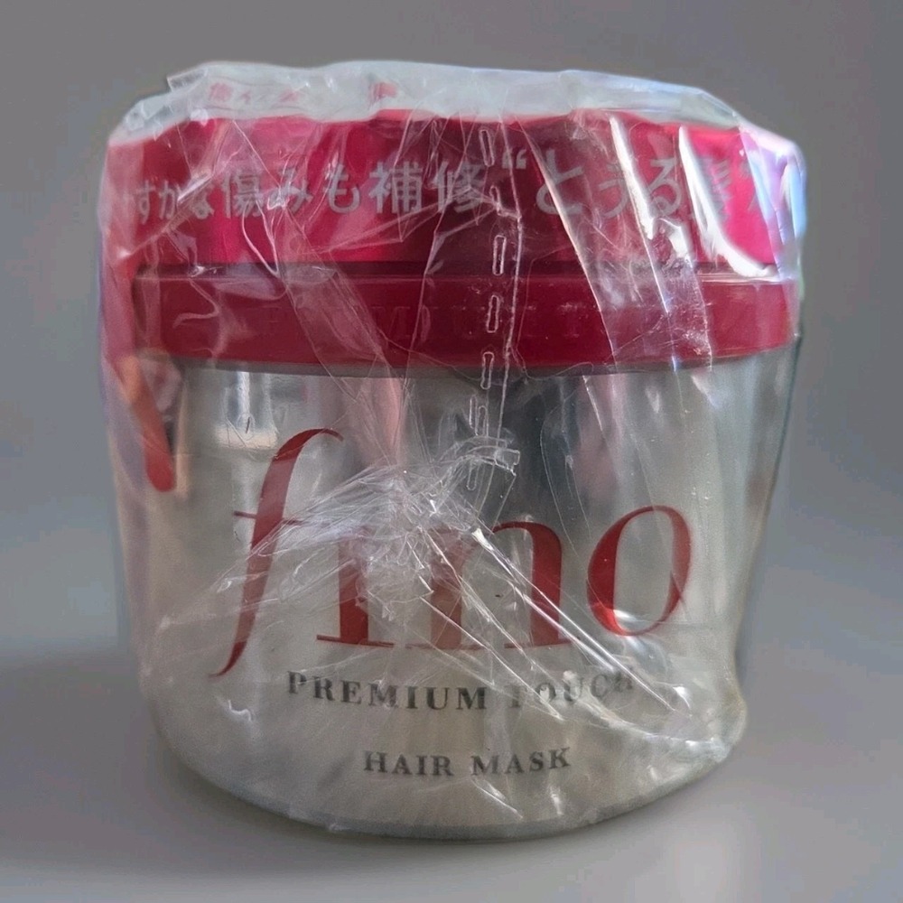 Shiseido Fino Premium Touch Hair Mask 8.11 oz Sealed